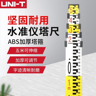 �����£�UNI-T��LM311 5������LM350/LM351�����s�˸߳�