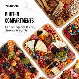 跨境木制厨房水果熟食托盘家用零食奶酪砧板带塑料盖分格餐盘