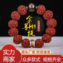 ���l�r�Ჴ���Cˢ����������ִ�ʮ����Ф�񻯼t��ԭ����Ů������