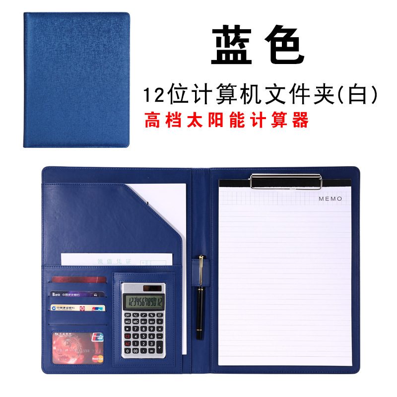 Fábrica al por mayor A4 carpeta de la oficina de ventas de negocios sala de medición Libro placa base Clip de cuero gerente contrato clip de archivo