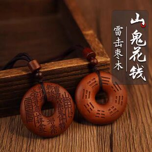 �ד���ľƽ����ɽ�����X���������p���������ד�ľ