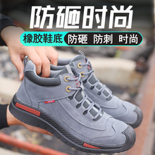 �ڱ���Ь�з��ҷ��̴�䓰��^���ع���Ь��ȫЬ�ﶬ���w��ˮ늺�Ь