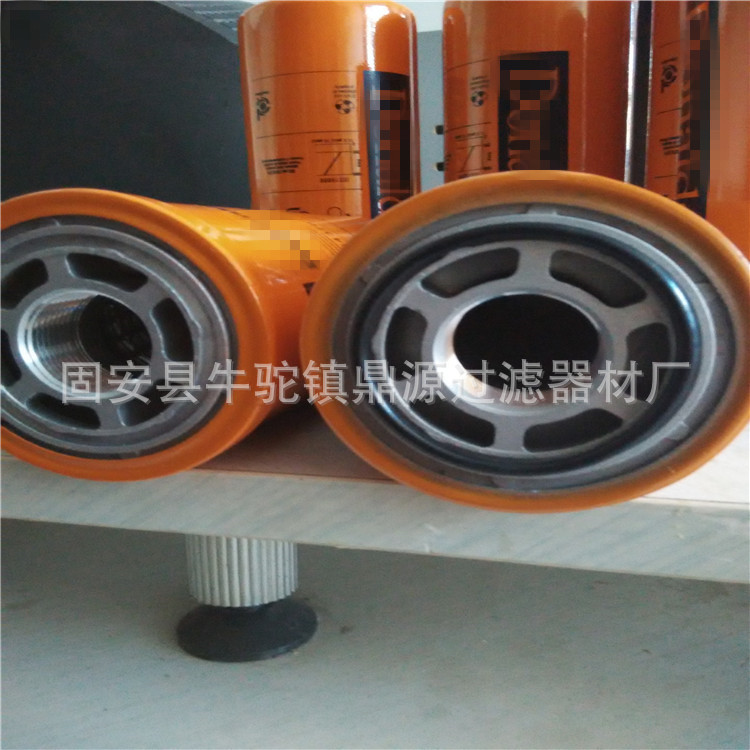 供应液压油过滤芯P166175 P166264 润滑油过滤器