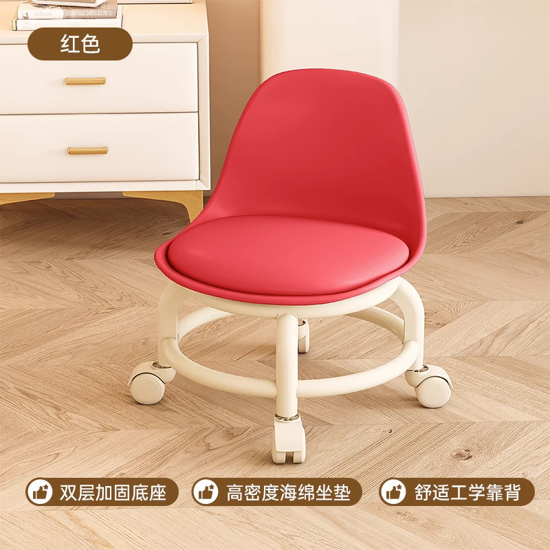 万向轮小凳子家用客厅高颜值换鞋凳儿童迷你靠背椅子软包滑轮矮凳|undefined
