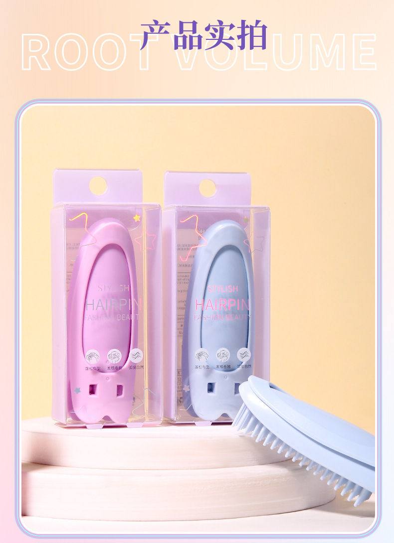 LMLTOP High cranial top Hair Root Volumizer, Air bangs Volumizer, Toothed Comb Hair Curler SY114 undefined
