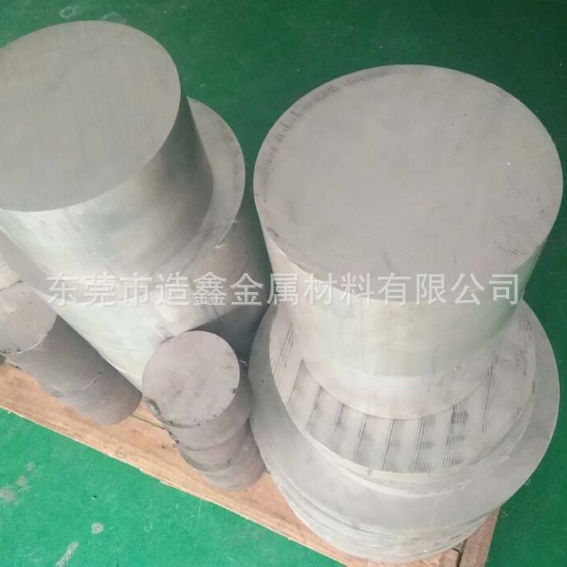 东莞7075t651铝棒 大直径7075t651铝合金棒 库存充足