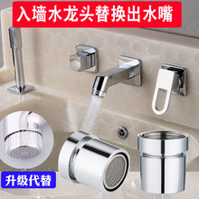 ԡҙˮ^^렝ʽbǶʽϴĘˮ