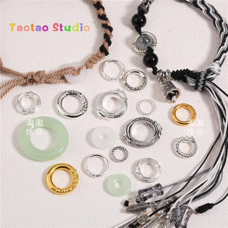 Closed Loop Circle Ring DIY Red String Xizang-Style Jewelry Accessory Bracelet Weaving Finishing Ring Dragon and Phoenix Ring White Jade Ring