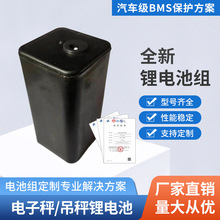 Sҹ늳п˘׼Z׼ӳӹI7.4v늳