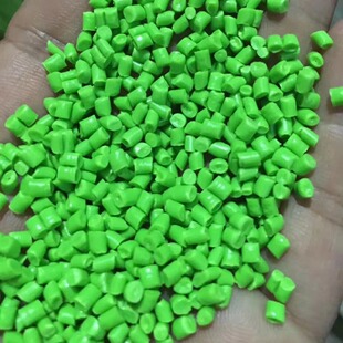 Processing and Customization of Green Pp Particles, Light Green Pp Particles, Injection Molding, Daily Necessities Plastic Recycling Materials, Polypropylene Particles