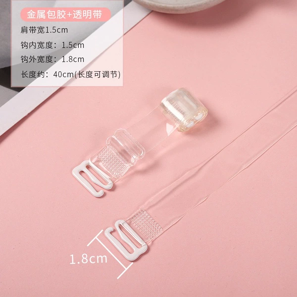 [1.5CM*透明【38CM长】]