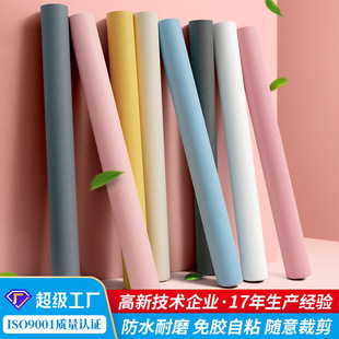 pvc������ɫ������ճ�Ӻ�wallpaper�������N������ⷿ���N�ڼ�