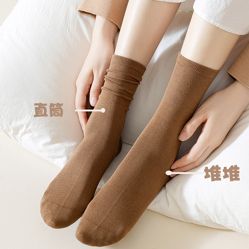 미라드 여성 면 중목양말 무봉제 보풀방지 단색 일본풍 사계절 데일리 양말