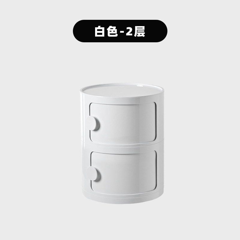 흰색 두 레이어