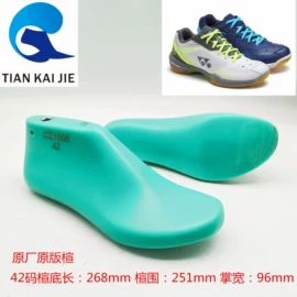 鞋撑/鞋楦;鞋辅件