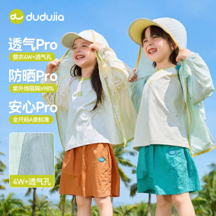 ���s��С�p�����ོ҃�ͯ�p����������ͯ����Ůͯ�����냺���b��