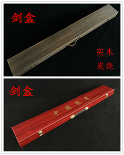 �鲼�����мtɫ �ºЄ�ϻ�����ռ{���ղغа��b��
