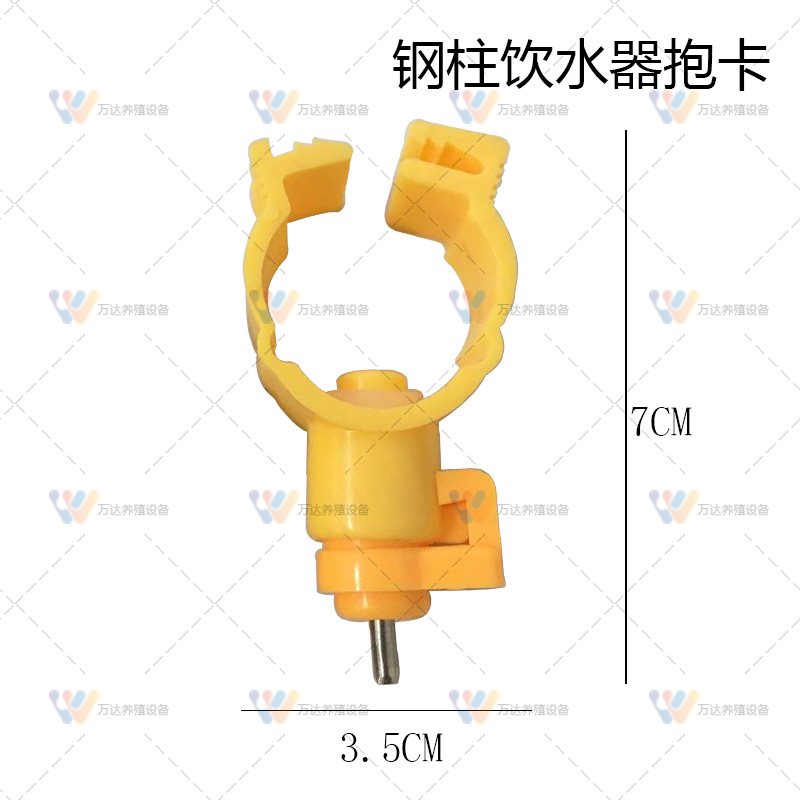 鸡用锥阀自动乳头饮水器鸡用饮水器 鸡用乳头饮水器养鸡设备