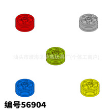 ��ľ��� �����ָ�56904�ƽ� ���� С����ɢ�� ��Ʒ ����