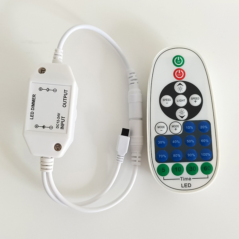 低压红外23键线上调光器5