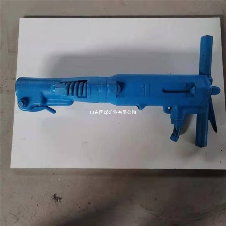 B87凿岩机 矿用气动式凿岩机 气腿式凿岩机发货快多规格国煤其他