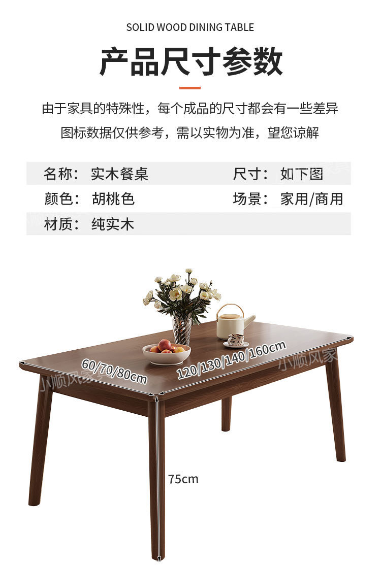 4c9fee5b-dd1d-4f26-ae7a-6c3ab6300ed8.jpe