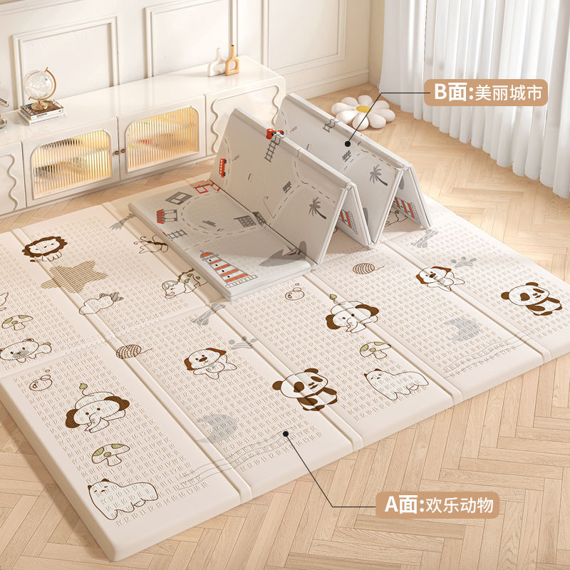 Baby Crawling Mat Thickened Baby Living Room Home Crawling Mat Folding Non-Toxic and Odorless Children's Splicing Foam Floor Mat