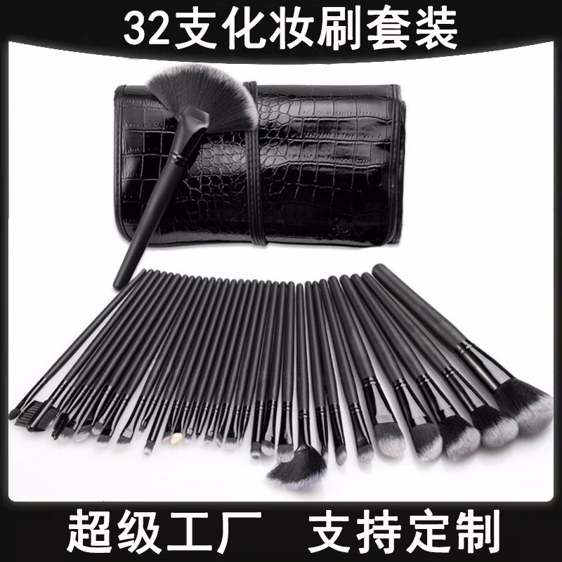 32 conjuntos de cepillo de maquillaje negro cepillo de sombra de ojos cepillo de blush cepillo de maquillaje de mango de madera un conjunto completo de cepillo de maquillaje cepillo de maquillaje
