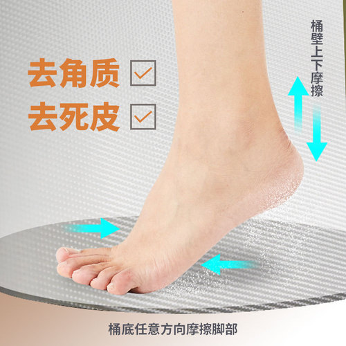 Portable foot bath with height adjustment over the calf, warm foot bag for business trips and travel, foldable foot washing basin, foot bath magic weapon