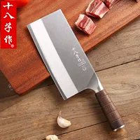 Восемь ножей шеф-повара 9 кухонный нож из хромистой композитной стали Mingfeng № 2 режущий нож F306-W2 (изысканная подарочная упаковка)