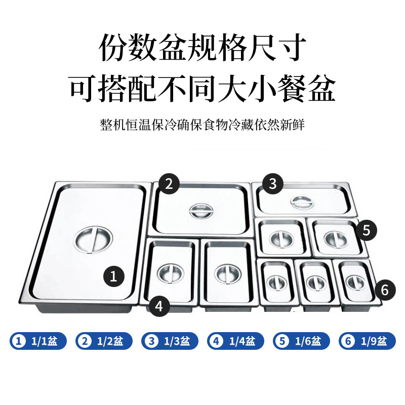 Mesa de ensalada mesa de distribución de pizza comercial congelación ranura frutas frías congelador mostrador mesa de trabajo de preservación de frescura