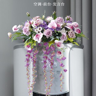 �ٻ����[�O�Ƶ깫˾ǰ̨ӭ�e�[�����h�v̨�����{������b�