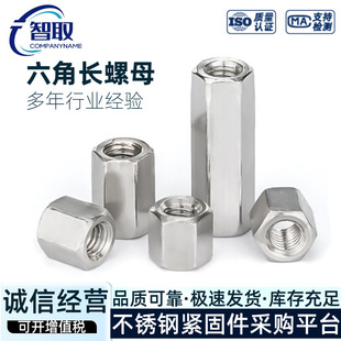 304���P������L��ĸ�Ӻ���L�����B����ñM5M6M8M10M 12M16M20M2