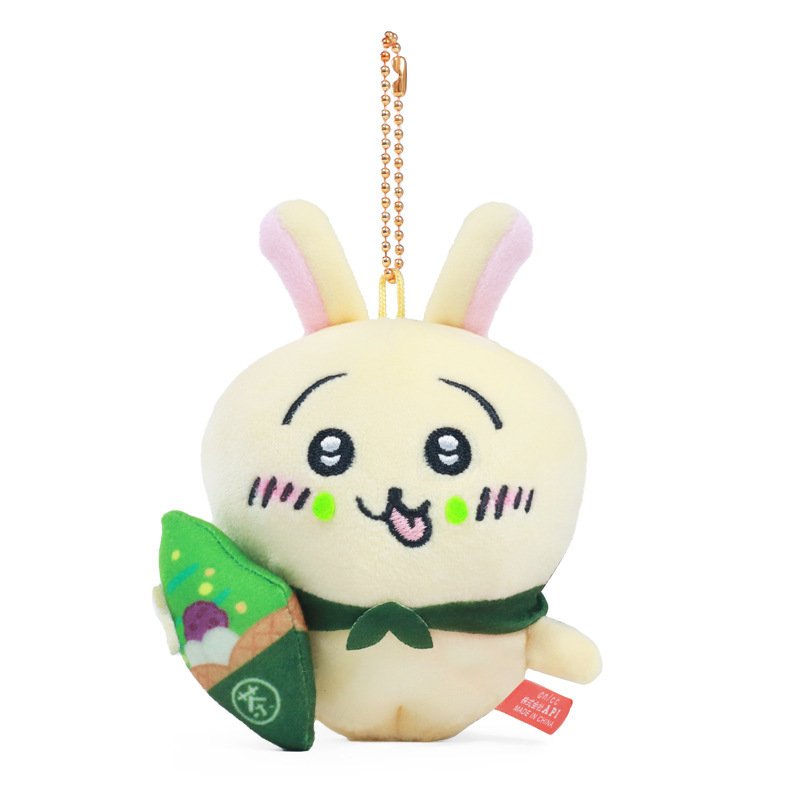 日本ちいかわ抹茶シリーズぬいぐるみペンダント人形キーホルダーギフト人形ペンダント|undefined
