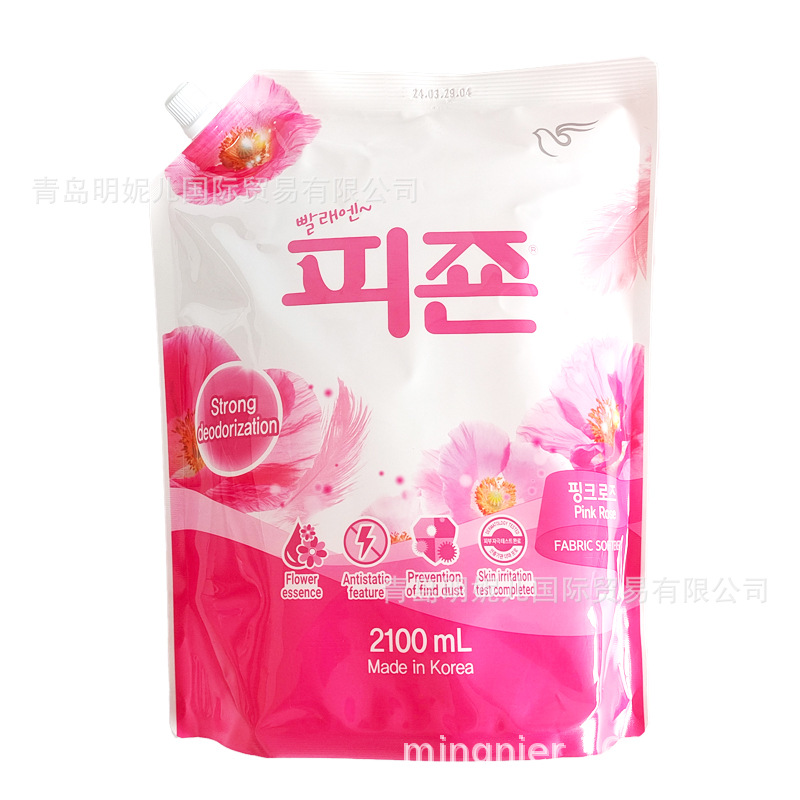 碧珍柔顺剂2100ml 2