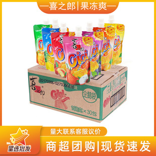 ϲ֮����������150g���b���������ļ���ͯ��ζ������e��ʳ���l