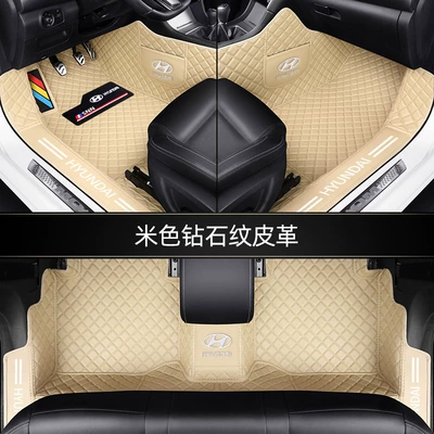Ayaqaltılar (Kovriklər) — Full Encircled Car Mat - standard-single-layer-threshold-diamond-beige