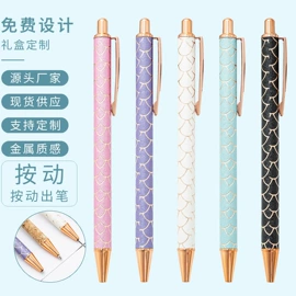 圆珠笔中油笔;中性笔;签字笔