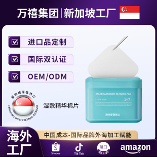 ���⹤�S���Ʒeѩ����Ƭ��Ę�����Ĥ���y�ޝ���aˮ�����N�ƴ���
