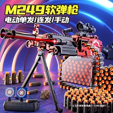 ��˨49�p�C������ܛ������ͯ�B�l�ԄӴ��}������M2����к�늄�
