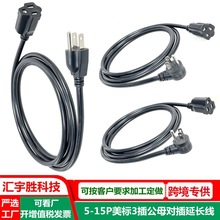 sjtw��Ҏ���L���҃�����ʽ��о���L��5-15r����3�幫ĸ�����Դ��