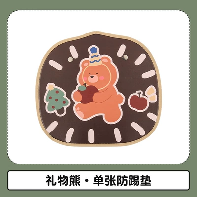 Cartoon cute variety of car seat back anti-kick pad dirt-resistant and easy to clean universal rear seat back anti-dirt protection (Chair back anti-kick pad) - gift-bear-1-piece