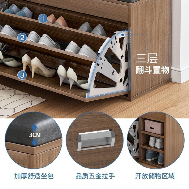 Storage Bench with Removable Shoes, Entryway Shoe Cabinet, Soft Cushion Seat, Shoe Rack, Long Bench