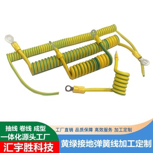 �Sע�G���ɾ� 1 2.5ƽ�� ���I׃���ӵ؏����� ���~о�ӵ�������