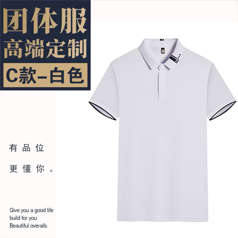 가성비 모델-화이트