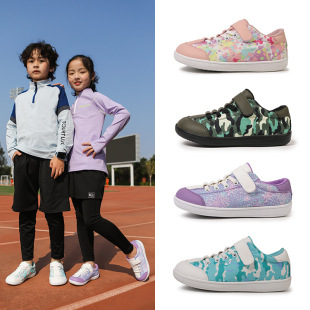 Children's New Outdoor Sports Shoes for Boys and Girls, Versatile White Shoes, Wide-Last Wide-Toe Shoes, Lightweight, Breathable, Anti-Skid Shoes