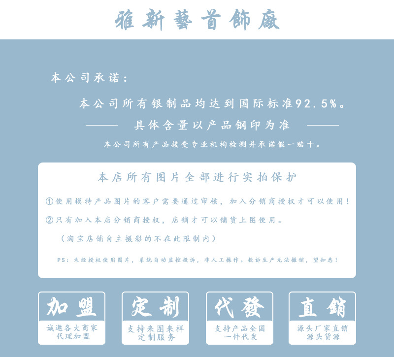 1-蓝色背景 - 副本.jpg