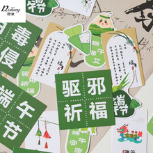 ���繝�R�������Y���b��ƹ�������ף����Ƭ����Ƭ�Y��DIY����