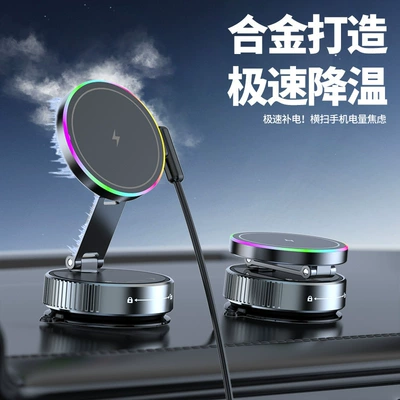 Stand, Rotating Magnetic Car Phone: Car phone holder - k3-15w-fast-charging-with-colorful-ambient-light