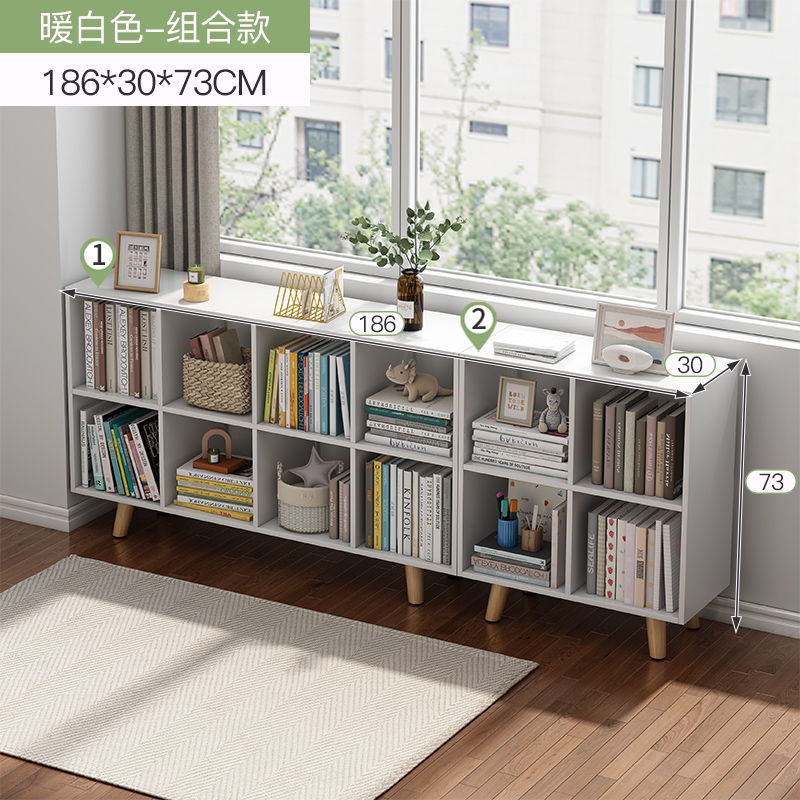 원목 다리-4+8 웜 화이트(뒷판 포함)♢♢